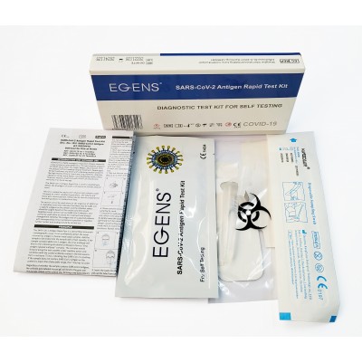 伊仕生物Egens SARS-COV-2 抗原快速檢測試劑 (1套/盒)